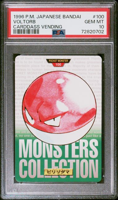 Voltorb card PSA 10, cert 72820702