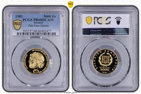 1981 5000 Dr Pan-Euro Games PR68DCAM