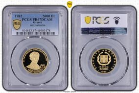 1982 5000 Dr Pierre de Coubertin PR67DCAM