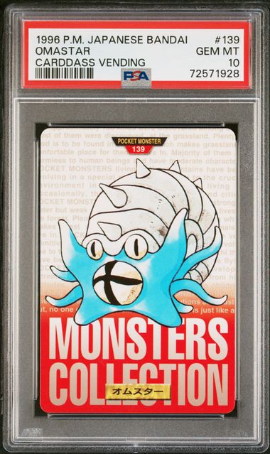 Omastar card PSA 10, cert 72571928