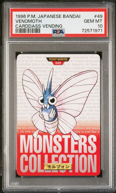 Venomoth card PSA 10, cert 72571971