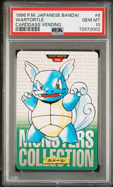 Wartortle card PSA 10, cert 72572002
