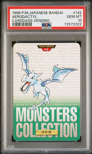 Aerodactyl card PSA 10, cert 72572022