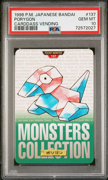 Porygon card PSA 10, cert 72572027