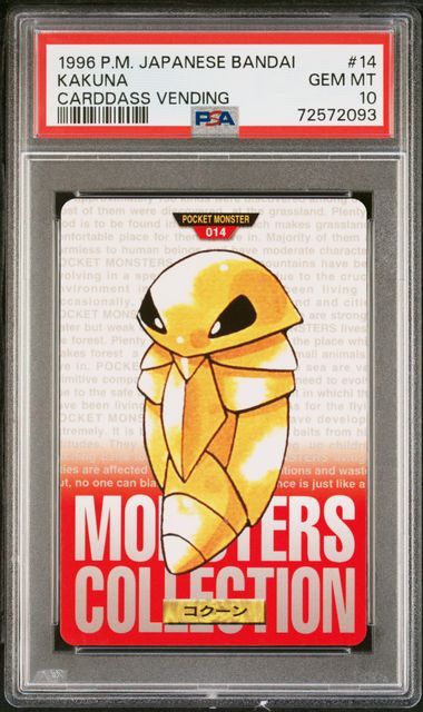 Kakuna card PSA 10, cert 72572093
