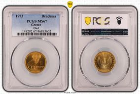1973 Drachma Owl MS67