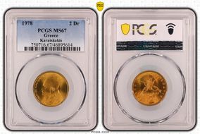 1978 2 Dr Karaiskakis MS67