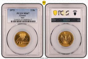 1973 2 Dr Owl MS67