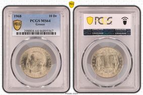 1968 10 Dr MS64