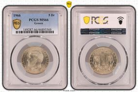 1966 5 Dr KM-91 MS66