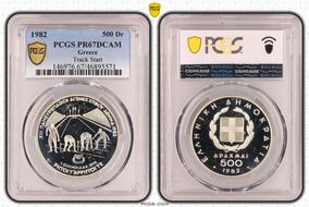 1982 500 Dr Pan-Euro - Track Start KM-139  Ag PR67DCAM