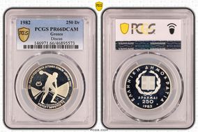 1982 250 Dr Pan-Euro - Discus KM-137  Ag PR66DCAM