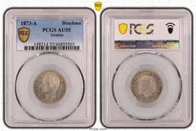 1873-A Drachma KM-38  Ag AU55