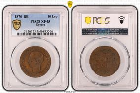 1870-BB 10 Lep XF45BN