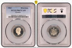 1965 Drachma PR67CAM
