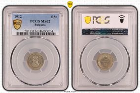 1912 5 St KM-24 MS62