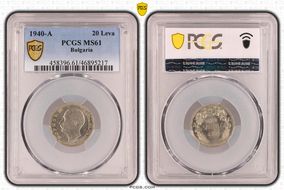 1940-A 20 Leva KM-47  Ag MS61