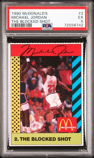 Michael Jordan Basketball HOF Impact Jersey Frame