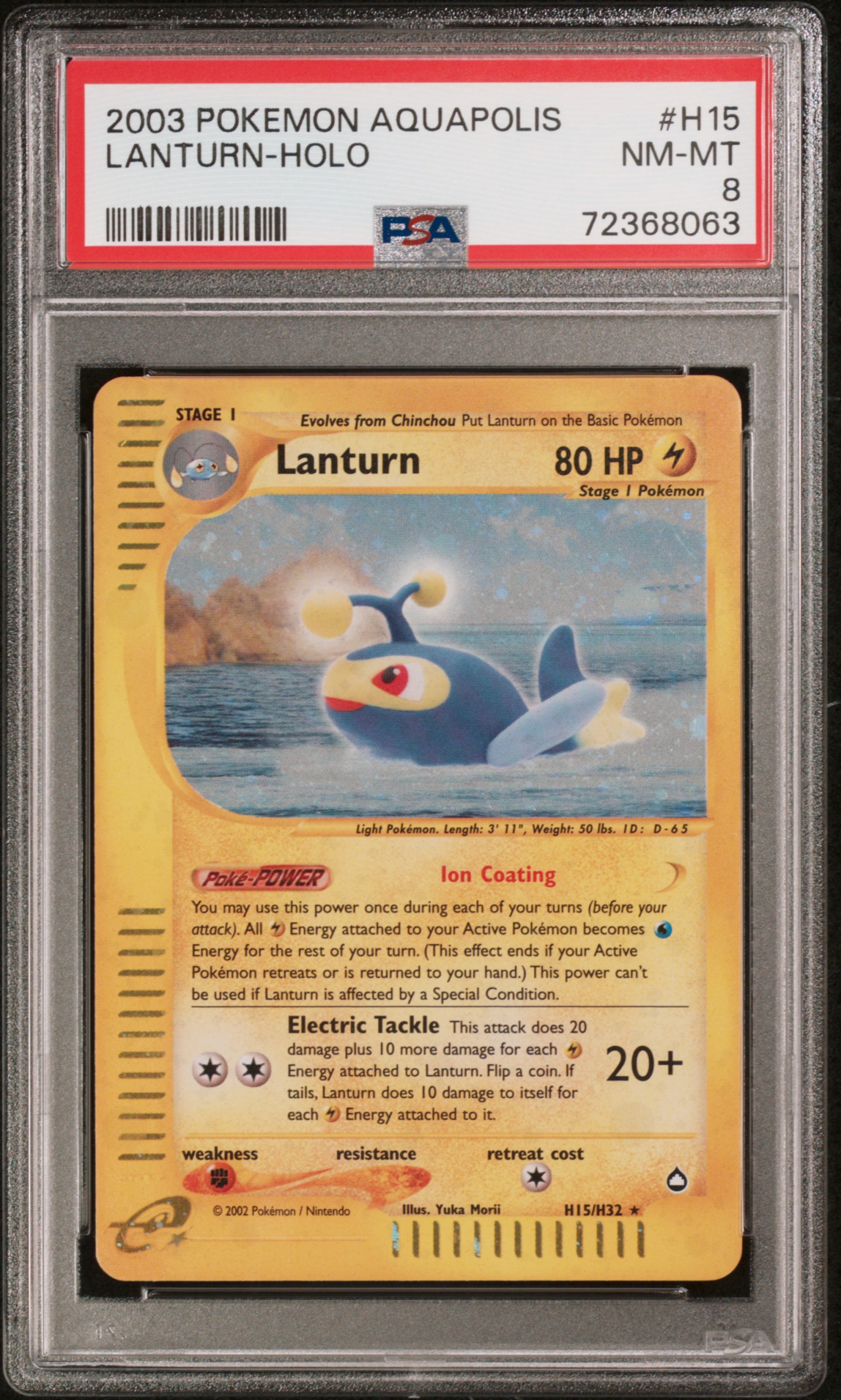 2003 #H15 Lanturn-Holo PSA 8 Aquapolis
