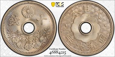 (1931) S6 10 Sen JNDA 01-27 MS66