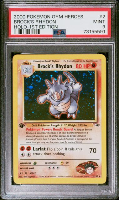 Brock 's Onix No.095 Gym Heroes 1998 Pokemon TCG Japanese