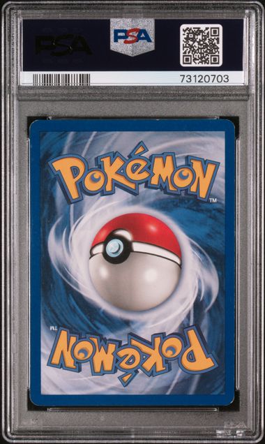 N sr 【 psa8】 PSA 証明番号の確認方法: - PSA Japan