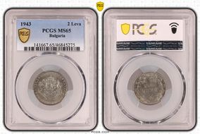 1943 2 Leva KM-49 MS65