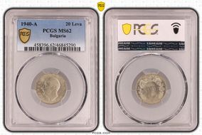 1940-A 20 Leva KM-47 MS62