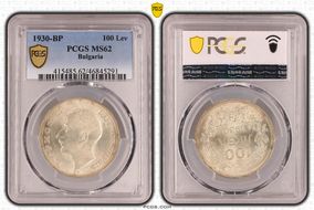 1930-BP 100 Lev KM-43 Ag MS62