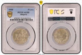 1930 5 Leva KM-39 AU55