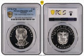 1978-FM 5 B 75th Anniversary KM-52a PR66DCAM