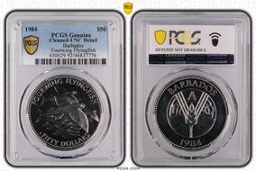 1984-FM $50 F.A.O. - Fourwing Flyingfish N1