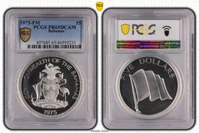 1975-FM  $5 PR65DCAM