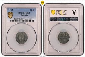 1917 10 St KM-25a MS63