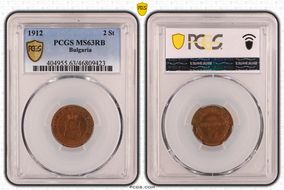 1912 2 St KM-23.2 MS63RB