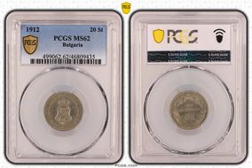 1912 20 St KM-26 MS62