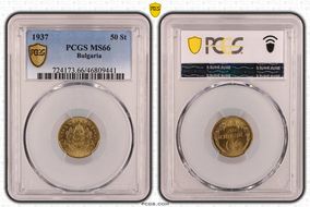 1937 50 St KM-46 MS66