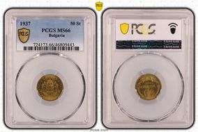 1937 50 St KM-46 MS66