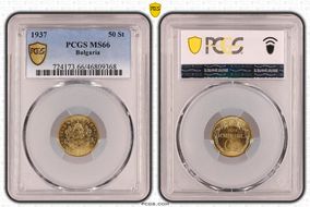 1937 50 St KM-46 MS66