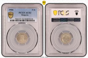 1906 5 St KM-24 AU53