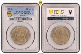 1943 10 Leva KM-40b N1