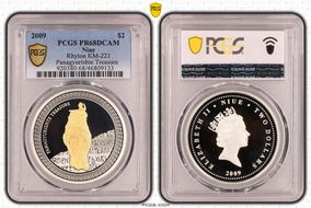 2009 $2 Rhyton KM-221 Panagyurishte Treasure PR68DCAM