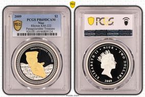 2009 $2 Rhyton KM-222 Panagyurishte Treasure PR69DCAM