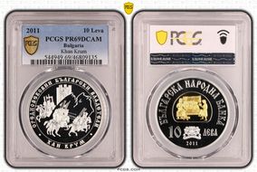 2011 10 Leva Khan Krum Select Gilt Ag PR69DCAM