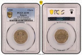 1925 2 Leva KM-38 Brussels AU55