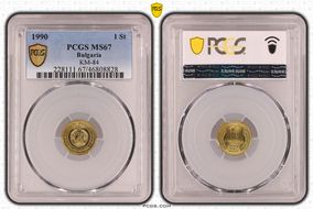 1990 1 St KM-84 MS67