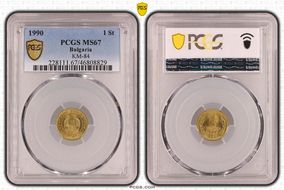 1990 1 St KM-84 MS67