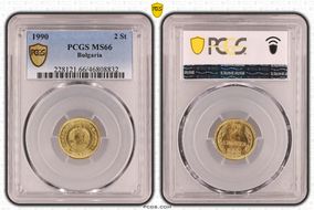 1990 2 St KM-85 MS66