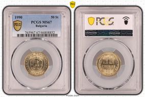 1990 50 St KM-89 MS67