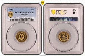 1980 2 St KM-85 PR66DCAM